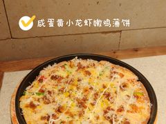 -石家庄万象城