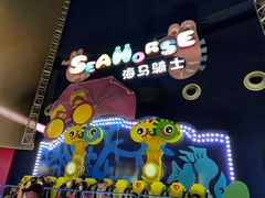 -北京欢乐谷