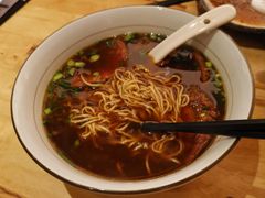 -乐牛私房面家