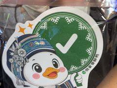 -但家香酥鸭(民生路总店)
