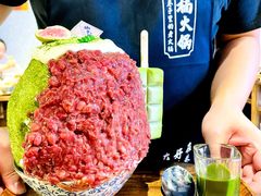 -楠火锅(广州总店)