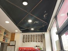 -百品聚旋转火锅(万德庄店)