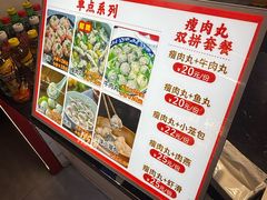 -南京时尚莱迪购物广场(正洪街店)