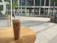 -杯欢制茶(三里屯店)