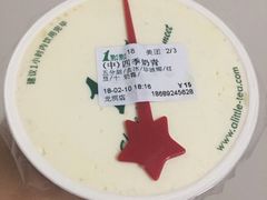 -1点点(龙洞店)