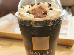 -奈雪的茶(星河城店)