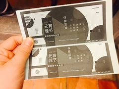-筼筜书院