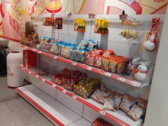 -蜜雪冰城(理工学院汇北店)