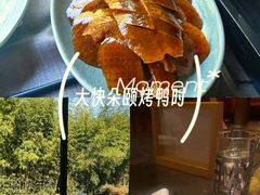 -西安凯悦酒店·湖畔中餐厅