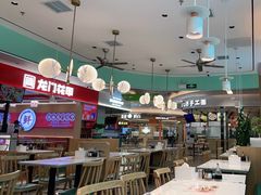 -苏晓玥·手作江南小吃(深圳北站店)