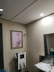 -伊美尔医疗美容医院