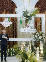 -红丝高端婚礼中心(旗舰店)