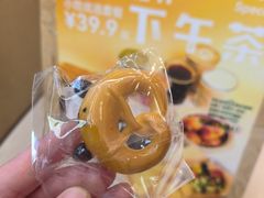 -港汇恒隆广场
