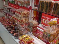 -味多美蛋糕(杨闸环岛店)