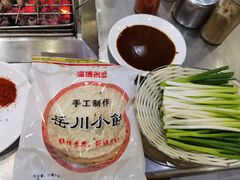 -小寒羊烧烤(凯瑞时代大厦店)