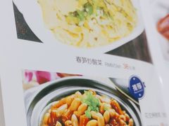 -来客家食府 · 福建客家菜(厦禾路店)