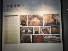 -洛阳古墓博物馆