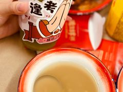 -老三样·旧食新味(船山路店)