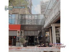 -Home Cafe(水榭春天店)