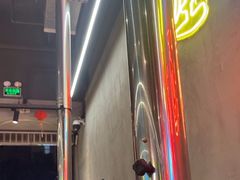 -灶边炉台·东北融合烤肉(南山店)