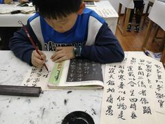-戏墨娃·书法·国画(景城邻里校区)