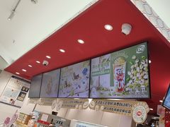 -DQ·蛋糕·冰淇淋(包河万达店)