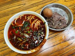 -清真·马安军辣子牛肉面