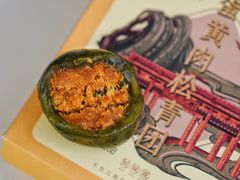 -知味观(湖滨店)