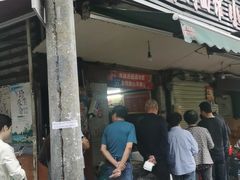 -燕子牛肉面(渣家路店)
