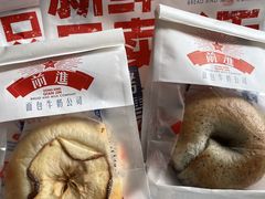 -红星前进面包牛奶公司(君太店)