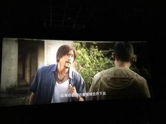 -神画光影影城(温岭万寿路店)