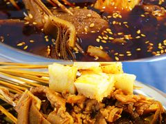 百叶-长颈鹿的口袋钵钵鸡(市南店)