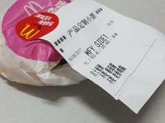 -麦当劳(一德路店)