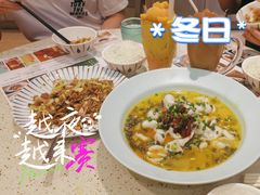 -新宝餐厅(流塘店)