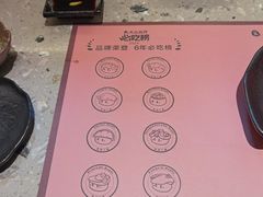 -丽达购物中心(崂山店)