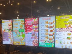 -大快活(丽丰店)