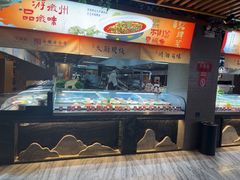 -不倒翁·安徽名菜楼(步行街店)