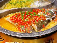 -阿瓦山寨·湘菜现炒·剁椒鱼头王(咸阳总店)