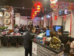 大堂-北门涮肉·炭火铜锅涮肉(什刹海店)