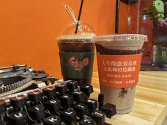 -囍福咖啡(这有山店)