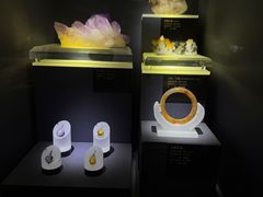 -湖南省地质博物馆