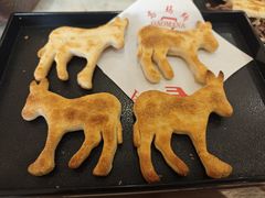 -高玛纳驴肉火烧(一世界店)