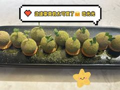 -荟廷·晶萃(静安寺店)