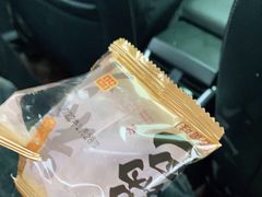 糯米锅巴-闻酥园(青羊区文殊坊店)