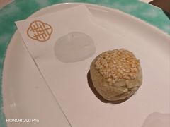 -華府Deluxe(兴业太古汇店)