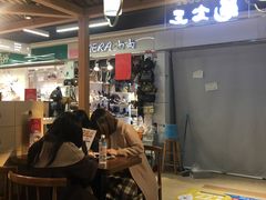 -龟金正·港式甜品(客村店)