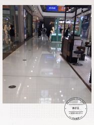 -孩子王童乐园(苏州吴中万达店)