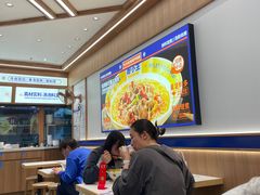 -粉小主·贵州酸汤牛肉粉(南京仙林金鹰店)