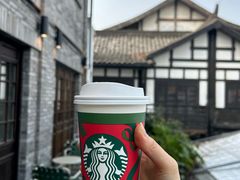 -星巴克臻选(成都宽窄巷子店)