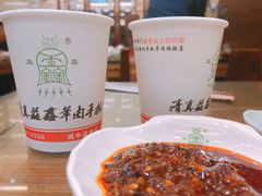 -清真·益鑫羊肉手抓馆(花园北街店)